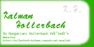 kalman hollerbach business card